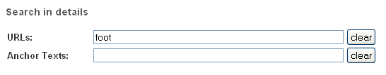 url-search-function URL and Anchortext search function